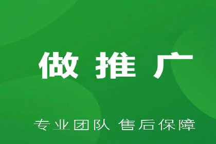 百度信息流广告开户案例：效果显著，转化翻倍