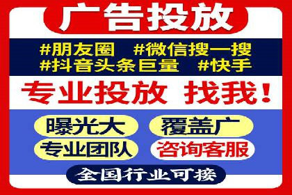 百度广告推广案例：品牌增长之道