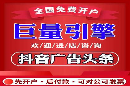 网络推广中的竞价广告：如何选择关键词