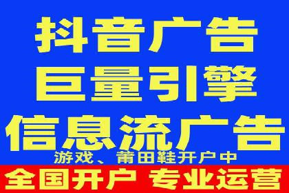 百度推广操作步骤详解